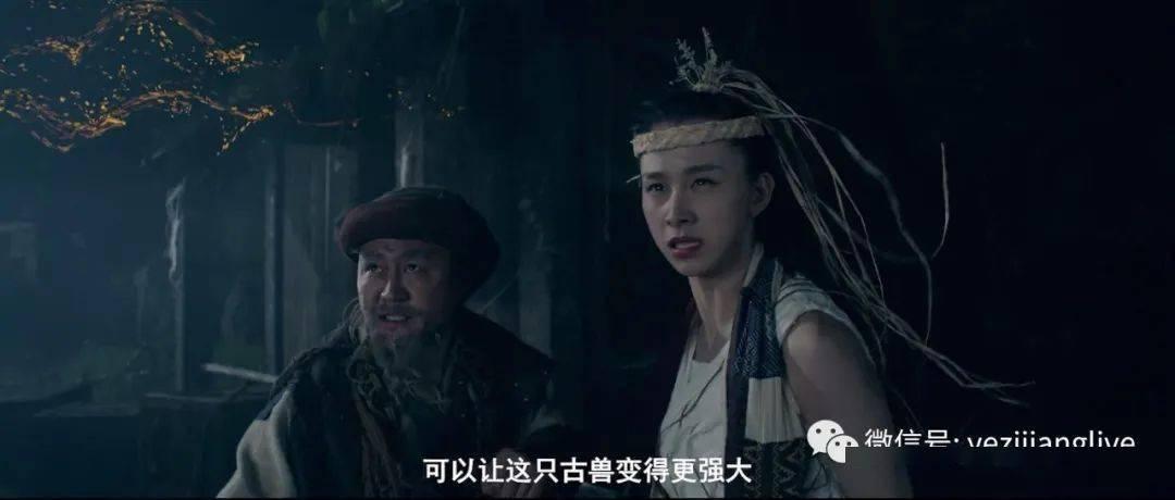 逗小猴开心系列213