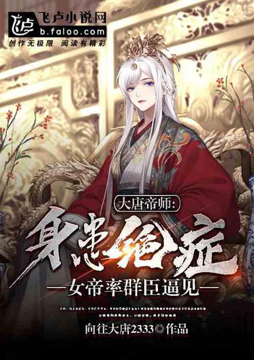 镜头前首席质量官“华山论剑”